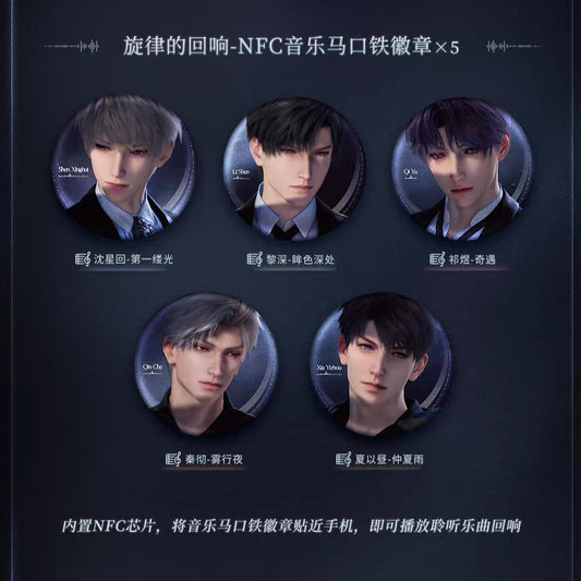 Echoes of Melody NFC Music - Tin Badges