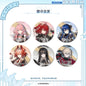 Arknights Sanctuary Sweet Dream Series Badge - Blind Box