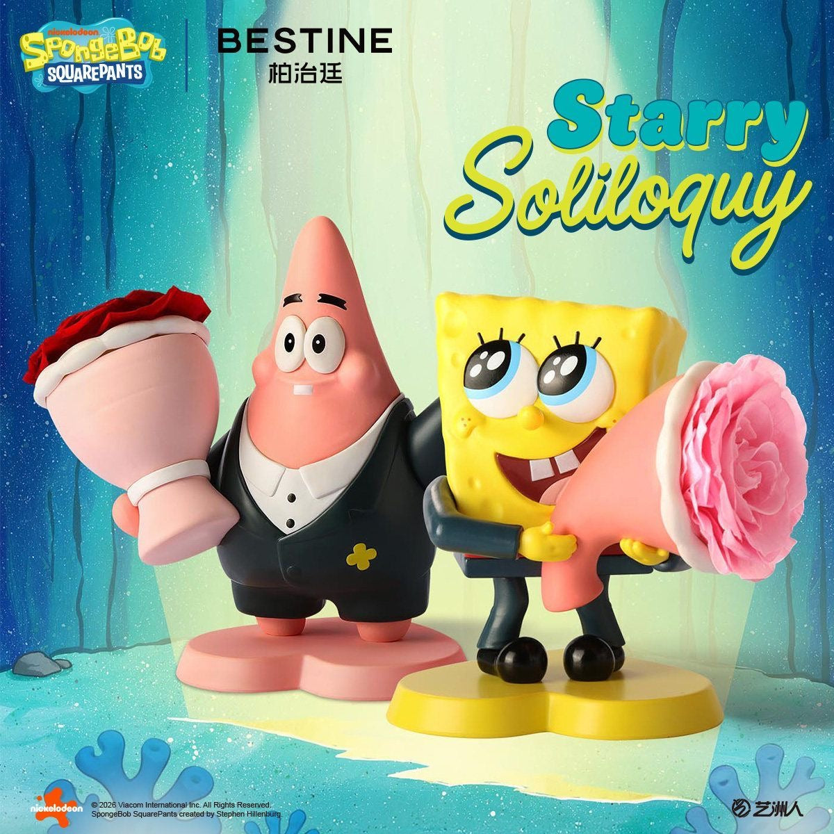 SpongeBob SquarePants Residents of Bikini Bottom Starlight Monologue Series - Blind Box