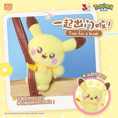 Pokémon Tranquil First Encounter Series Huggable Plush - Blind Box
