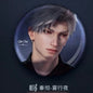 Echoes of Melody NFC Music - Tin Badges