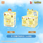 Pokémon Tranquil First Encounter Series Huggable Plush - Blind Box