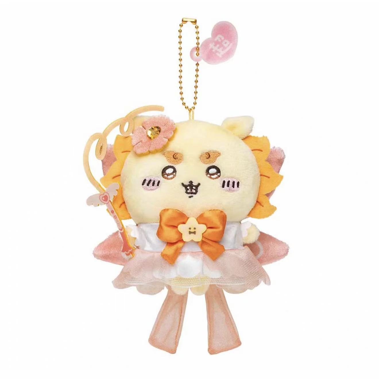 Chiikawa Super Magical Chiikawa Power-Up Mascot