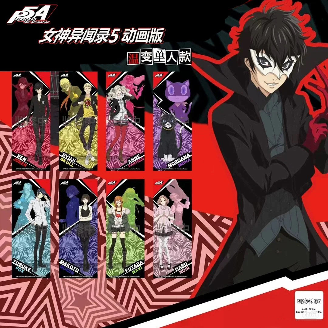 Persona 5 the Animation Holographic Ticket Blind Pack