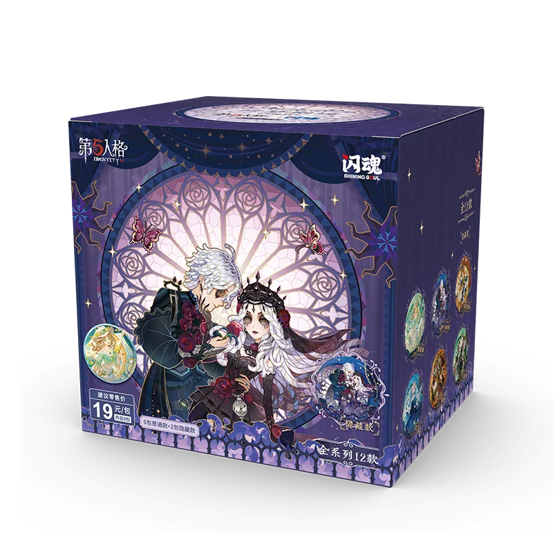 Identity V Dream Theater Series Round Badge Vol. 1 - Blind Pack