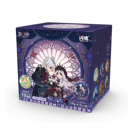 Identity V Dream Theater Series Round Badge Vol. 1 - Blind Pack