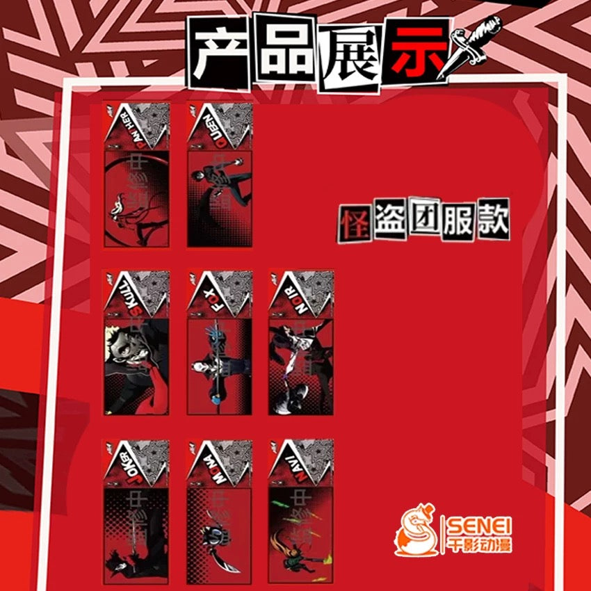 Persona 5 the Animation Holographic Ticket Blind Pack