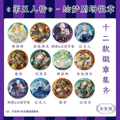 Identity V Dream Theater Series Round Badge Vol. 1 - Blind Pack