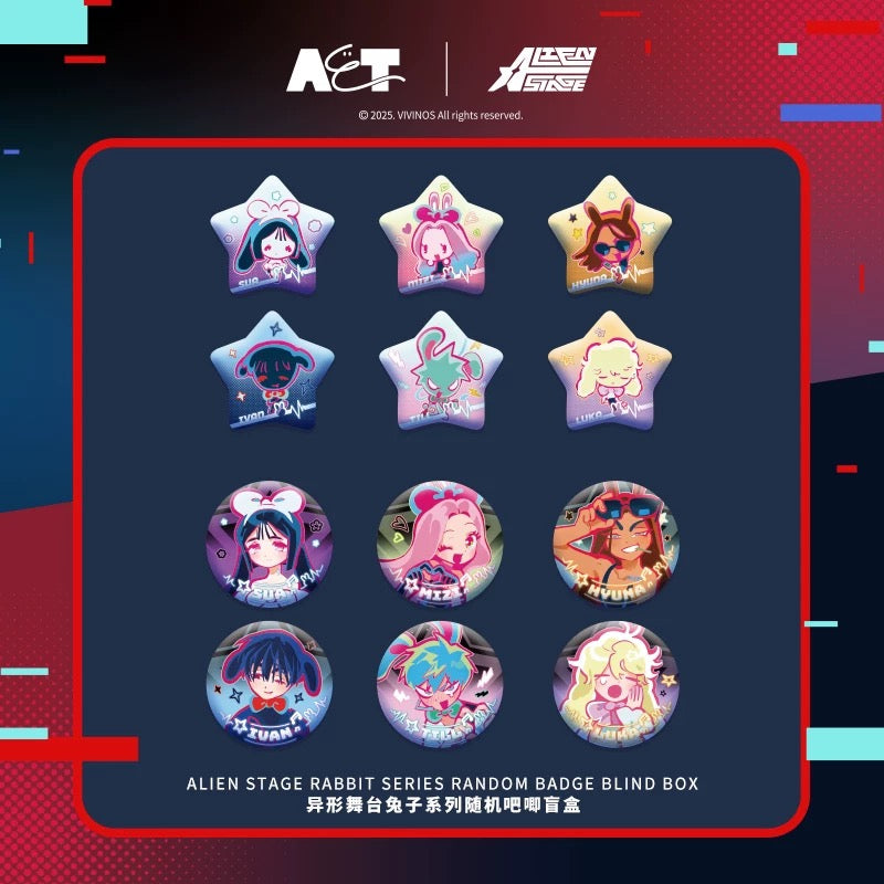 Alien Stage Rabbit Series Random Badge - Blind Box – HarveGuds 谷谷丰登