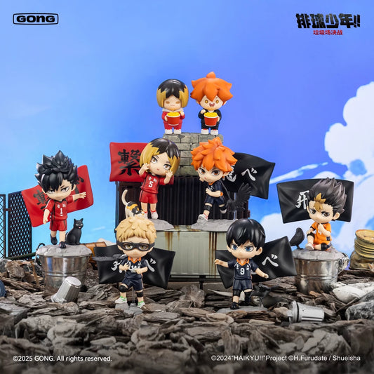 Haikyu!! The Movie: Decisive Battle at the Garbage Dump Series - Figure Blind Box