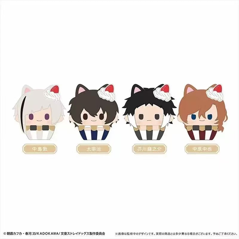 Bungo Stray Dogs TAPIOCA Cupcake Plush Doll - Blind Pack