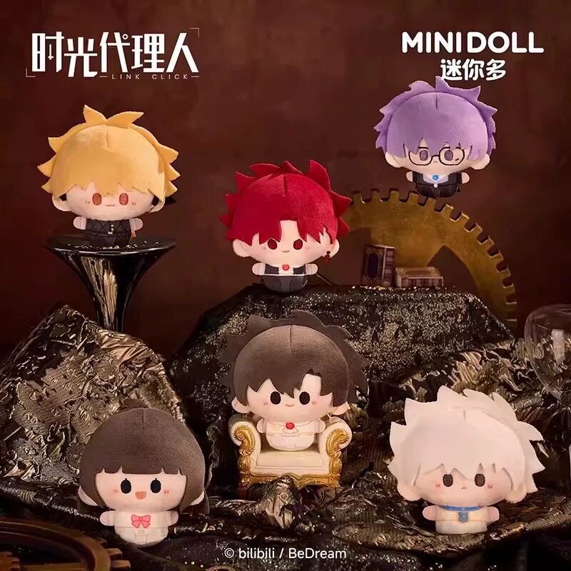 Link Click Animation Coronation Bell Series Round Plush Keychain - Blind Box
