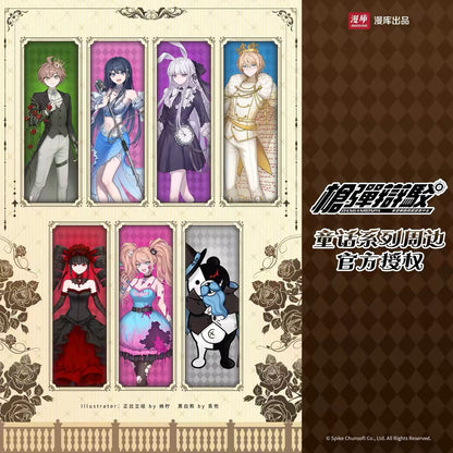 Danganronpa: Trigger Happy Havoc Fairy Tale Series PVC Clear Card - Blind Pack