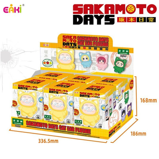 Sakamoto Days Cat Paradise Party - Blind Box