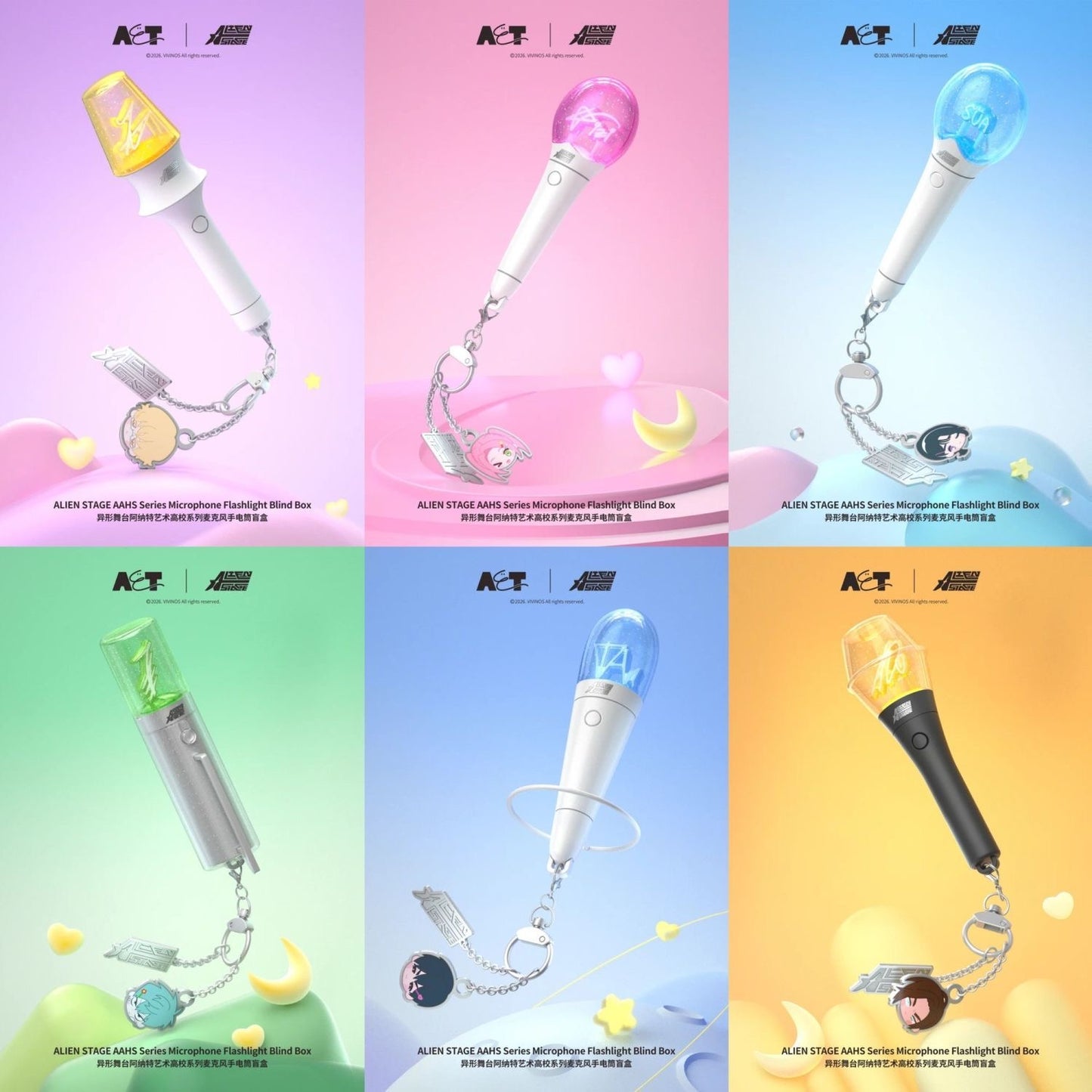 ALIEN STAGE Anakt Art High School Series Microphone Flashlight - Blind Box