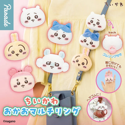 Chiikawa Big-Head Rubber Band - Blind Box