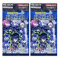 Blue Lock Transparent Card Series Vol.3 - Blind Pack
