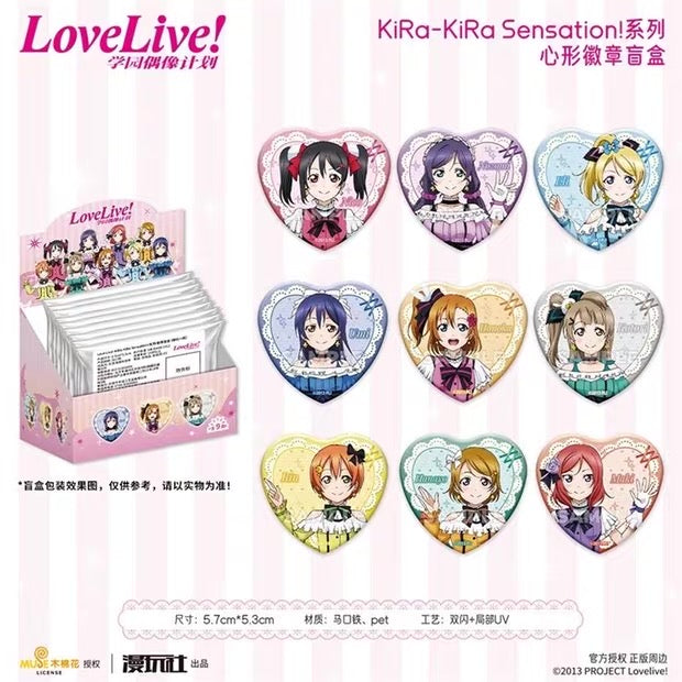Love Live! KiRa-KiRa Sensation! Series Mini Badge - Blind Pack