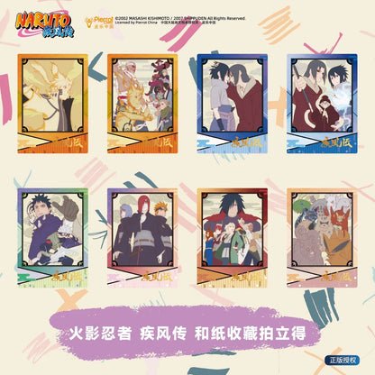 Naruto Shippuden Washi Paper Polaroid - Blind Pack