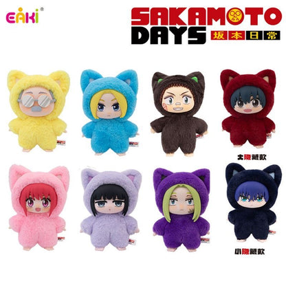 Sakamoto Days Cat Paradise Party - Blind Box