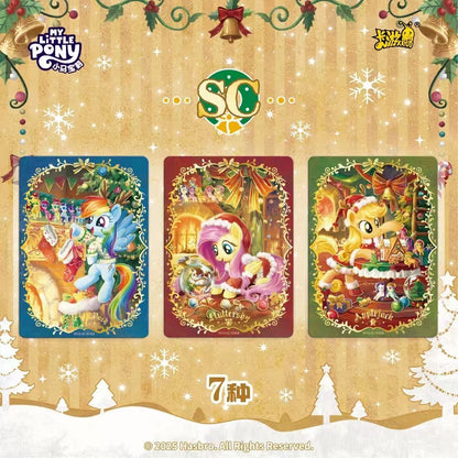 My Little Pony Friendship is Eternal Card Moonlight - Blind Pack