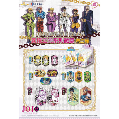 JOJO’s Bizarre Adventure Golden Wind Badge Vol.2 - Blind Pack