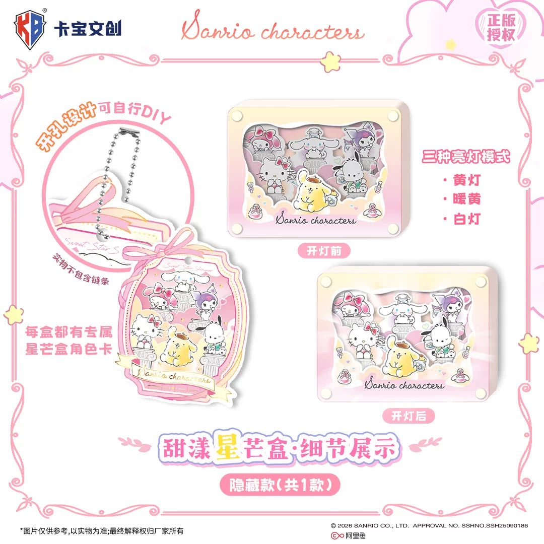 Sanrio Characters Sweet Star Glow Box Series - Blind Box