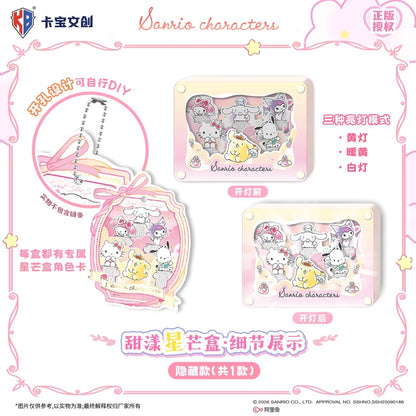 Sanrio Characters Sweet Star Glow Box Series - Blind Box