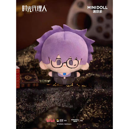 Link Click Animation Coronation Bell Series Round Plush Keychain - Blind Box