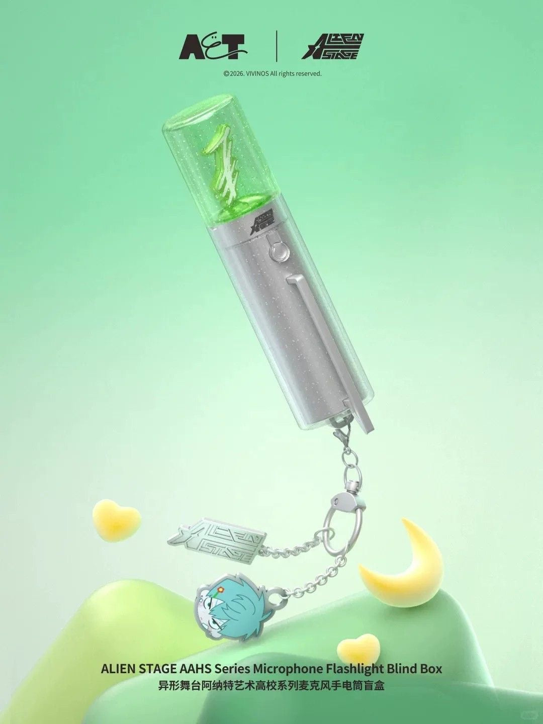 ALIEN STAGE Anakt Art High School Series Microphone Flashlight - Blind Box