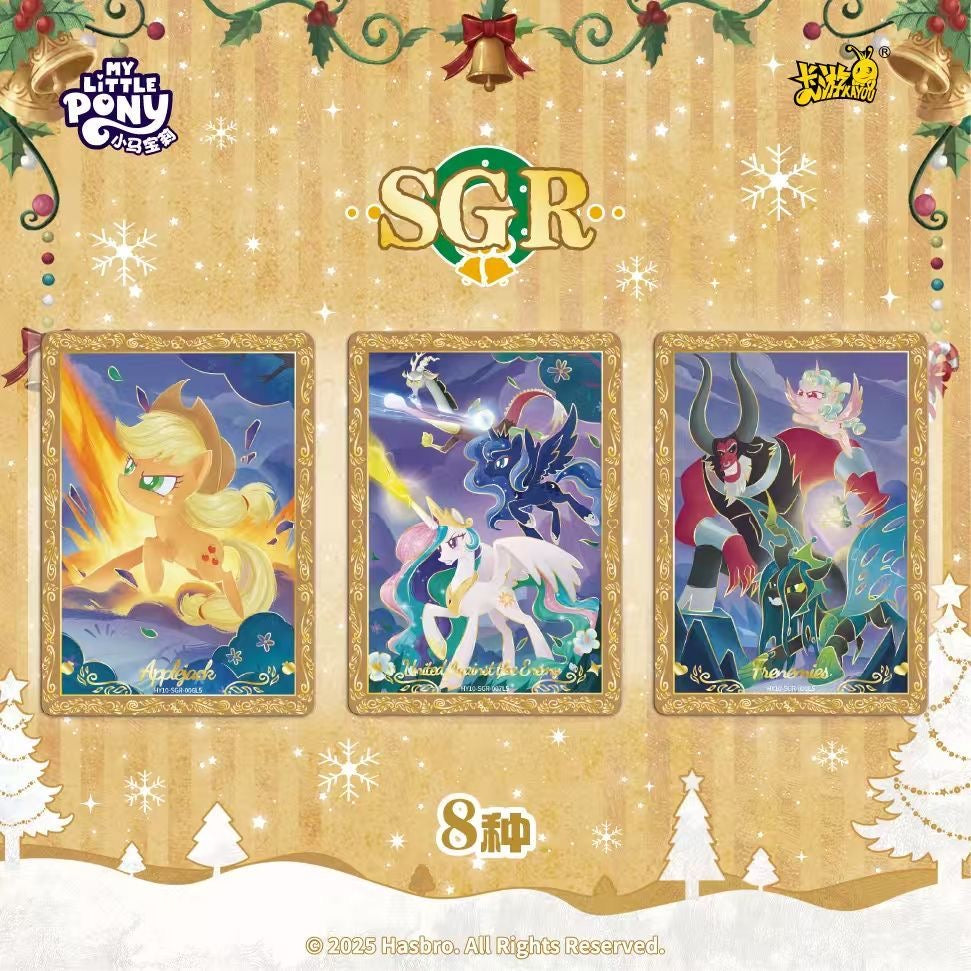 My Little Pony Friendship is Eternal Card Moonlight - Blind Pack