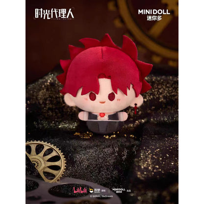 Link Click Animation Coronation Bell Series Round Plush Keychain - Blind Box