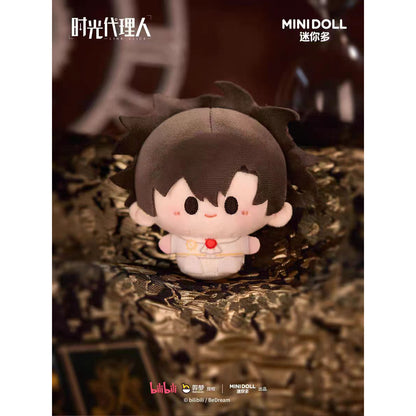 Link Click Animation Coronation Bell Series Round Plush Keychain - Blind Box