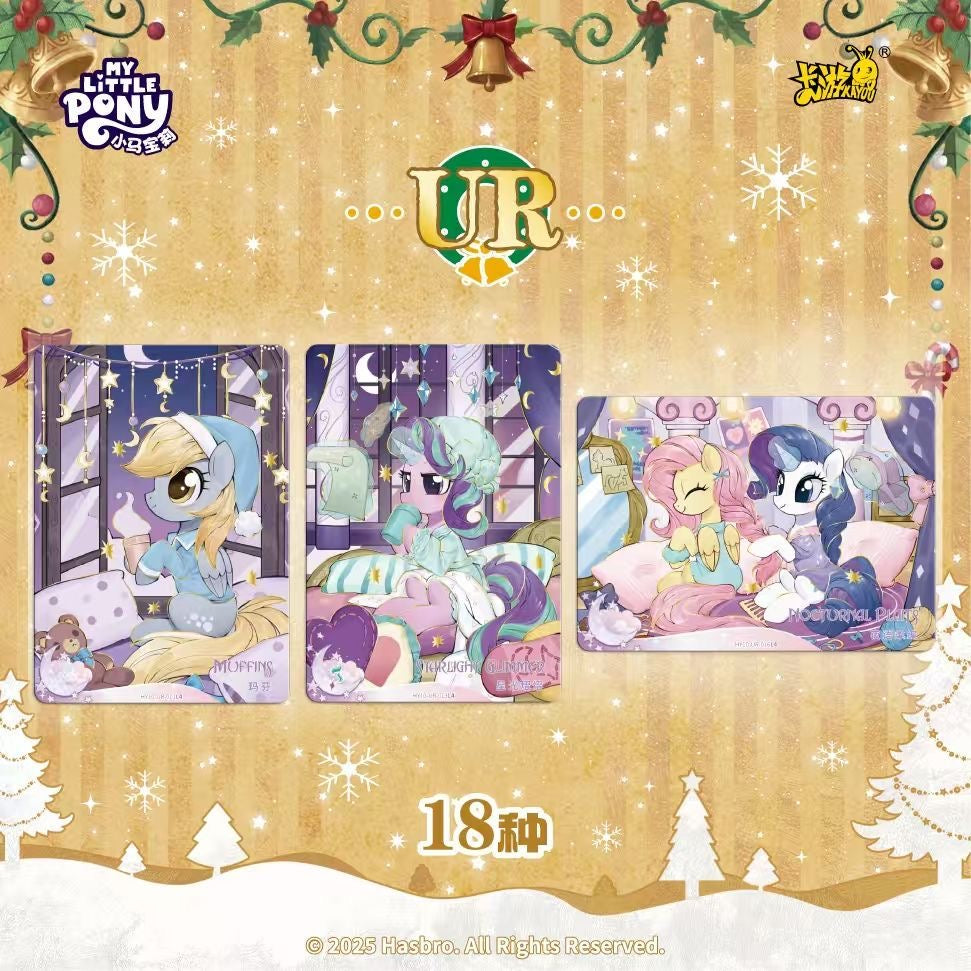 My Little Pony Friendship is Eternal Card Moonlight - Blind Pack