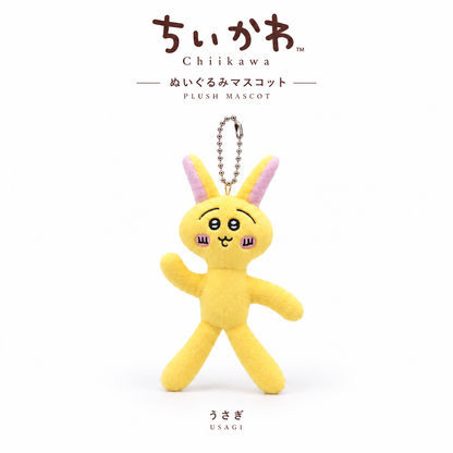 Chiikawa Plush Mascot (Fan-Made)
