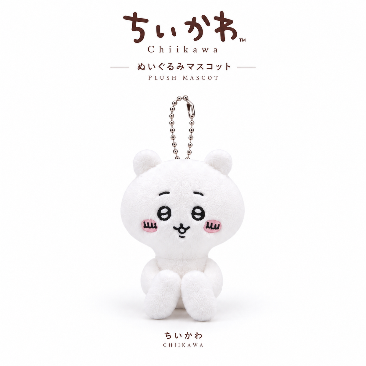 Chiikawa Plush Mascot (Fan-Made)