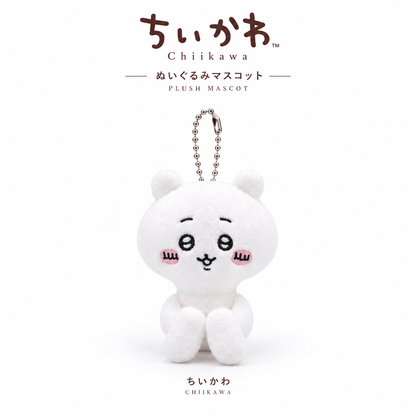 Chiikawa Plush Mascot (Fan-Made)