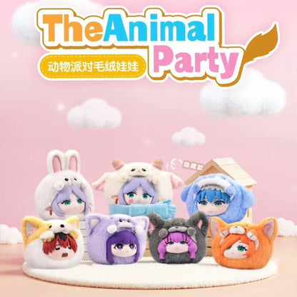Frieren: Beyond Journey’s End The Animal Party Plush Doll - Blind Box
