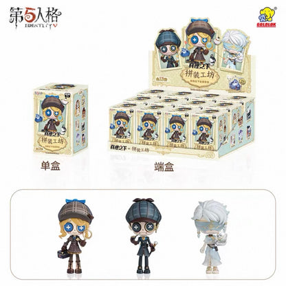 Identity V Assembly Workshop Truth Beneath Series - Blind Box
