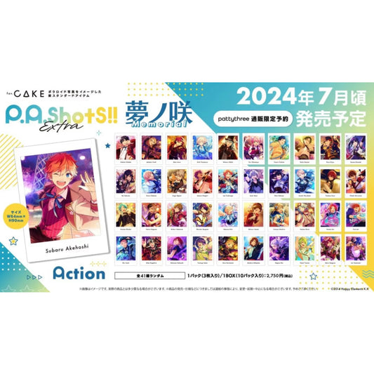 Ensemble Stars Memorial P.A.Shots!! Extra Action Card Blind Pack