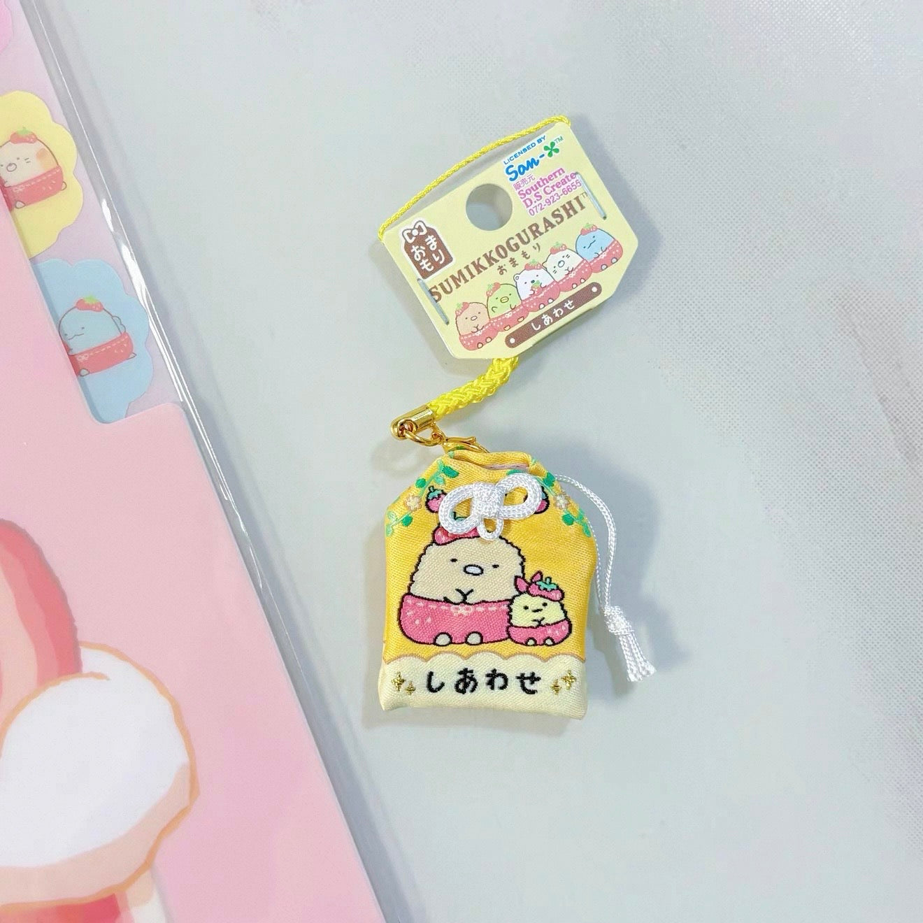 Sumikko Gurashi Omamori Acrylic Charm (Strawberry Fair Collection)