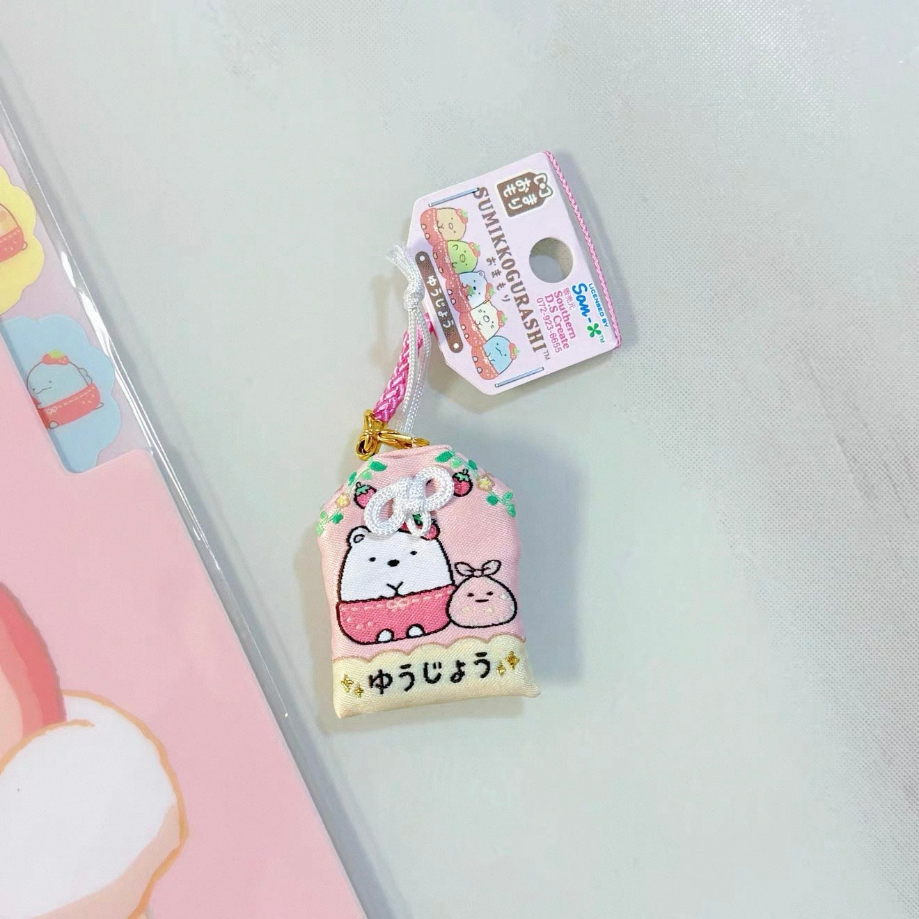 Sumikko Gurashi Omamori Acrylic Charm (Strawberry Fair Collection)