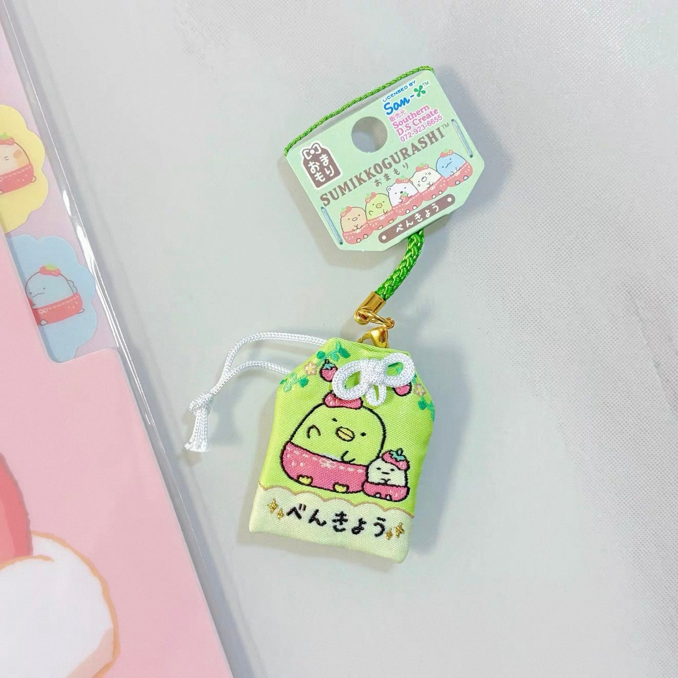 Sumikko Gurashi Omamori Acrylic Charm (Strawberry Fair Collection)