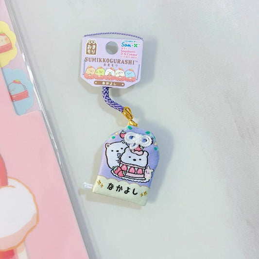 Sumikko Gurashi Omamori Acrylic Charm (Strawberry Fair Collection)