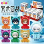Jujutsu Kaisen Sitting Cat Party Vol.2 Plush Keychain - Blind Box