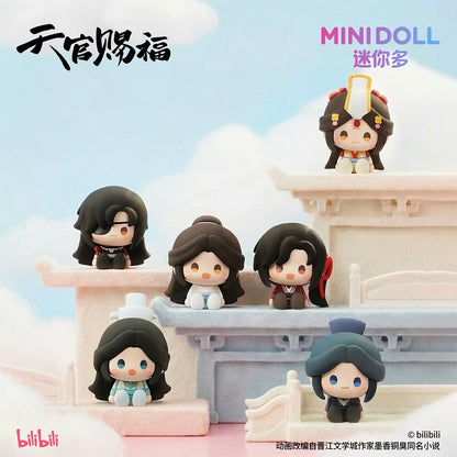 Heaven Official's Blessing Blooming Thoughts Series Sitting Figure - Blind Box