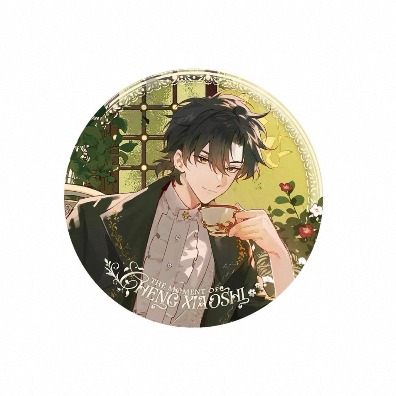 Link Click Blooming Moment Badge