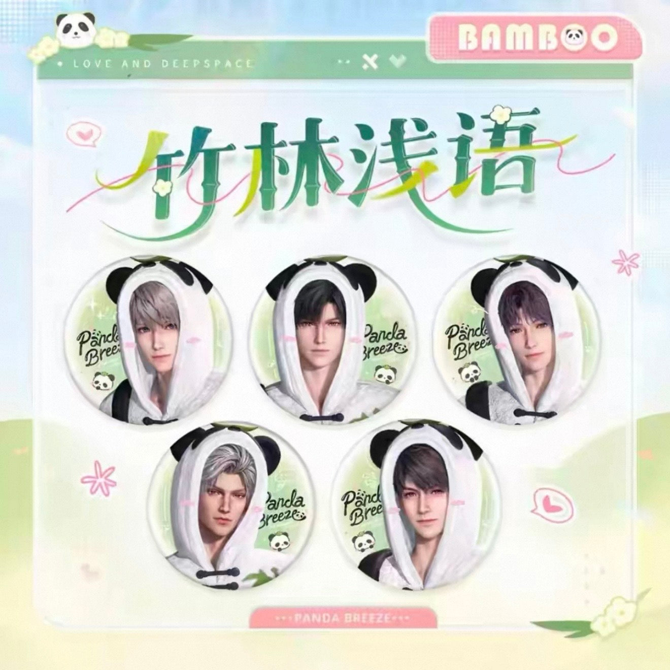 Love and Deepspace Panda Breeze Series - Can Badge