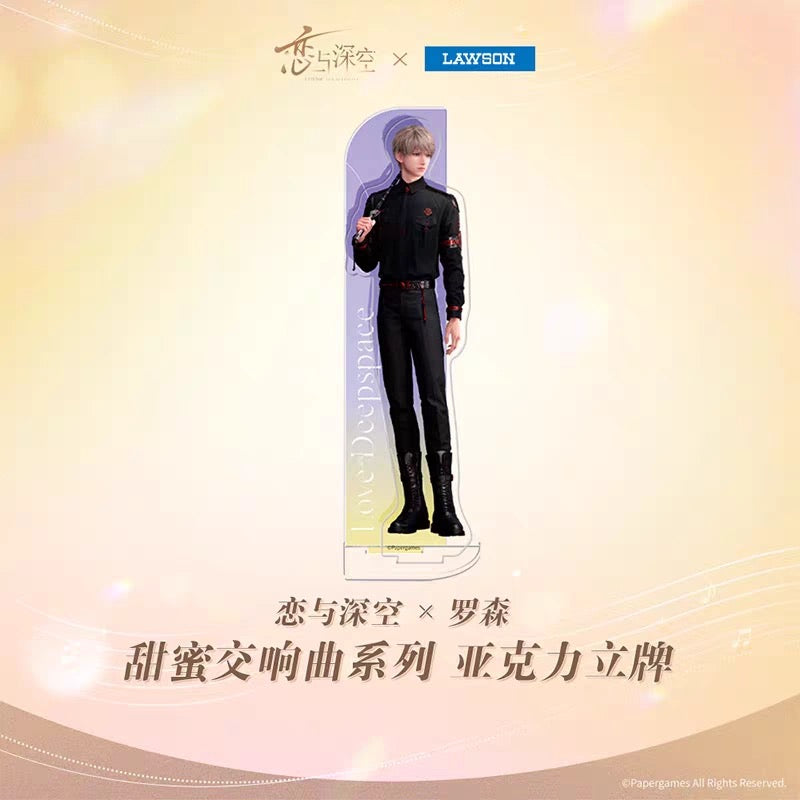 [Love and Deepspace] x [LAWSON] Sweet Symphony Series Acrylic Stand