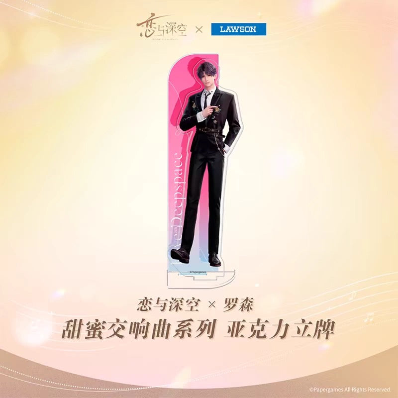 [Love and Deepspace] x [LAWSON] Sweet Symphony Series Acrylic Stand